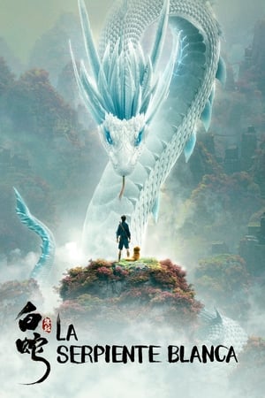 La Serpiente Blanca - White Snake (2019)