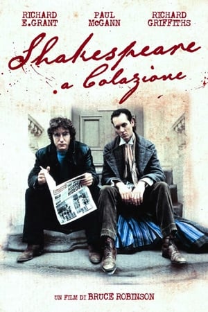 Shakespeare a colazione - Withnail & I (1987)