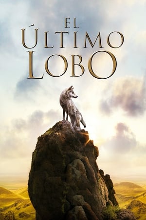 El último lobo - Wolf Totem (2015)
