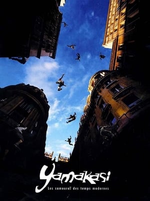 Yamakasi - Yamakasi - Les samouraïs des temps modernes (2001)