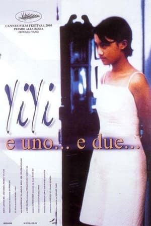 Yi yi - E uno... e due! - Yi Yi (2000)