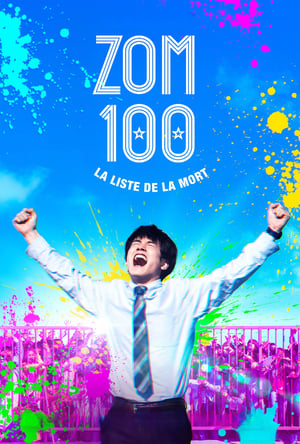 Zom 100 : La liste de la mort - Zom 100: Bucket List of the Dead (2023)