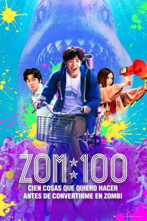 Zom 100: Cien cosas que quiero hacer antes de convertirme en zombi - Zom 100: Bucket List of the Dead (2023)