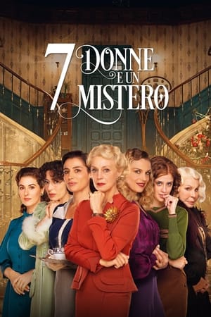 7 femmes - 7 Women and a Murder (2021)