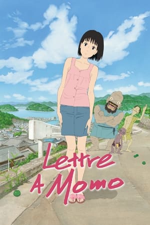 Lettre à Momo - A Letter to Momo (2012)