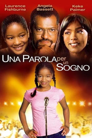 Una parola per un sogno - Akeelah and the Bee (2006)