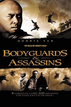 Bodyguards et Assassins - Bodyguards and Assassins (2009)