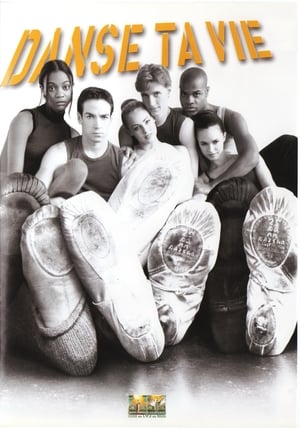 Danse ta vie - Center Stage (2000)