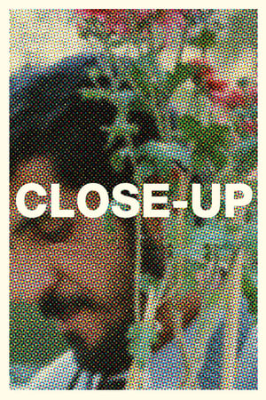 Close Up - Close-Up (1990)