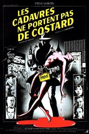 Les cadavres ne portent pas de costard - Dead Men Don't Wear Plaid (1982)
