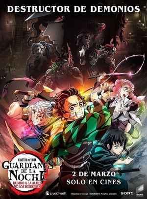 Demon Slayer Villa de Herreros - Demon Slayer: Kimetsu no Yaiba -To the Swordsmith Village- (2023)