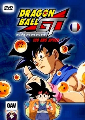 Dragon ball GT - 100 ans après - Dragon Ball GT: A Hero's Legacy (1997)