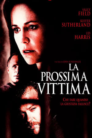 La prossima vittima - Eye for an Eye (1996)