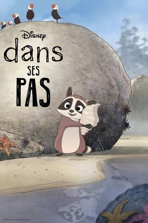 Loin de l'arbre - Far from the Tree (2021)