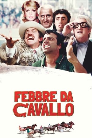 Horse Fever (1976)