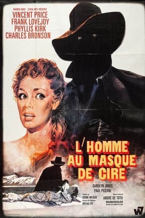 L'Homme au masque de cire - House of Wax (1953)