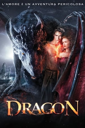 Dragon - I Am Dragon (2015)
