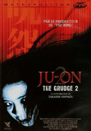 Ju-on : The Grudge 2 - Ju-on: The Grudge 2 (2003)