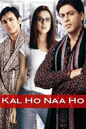 New York Masala - Kal Ho Naa Ho (2003)