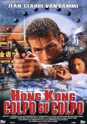 Hong Kong - Colpo su colpo - Knock Off (1998)