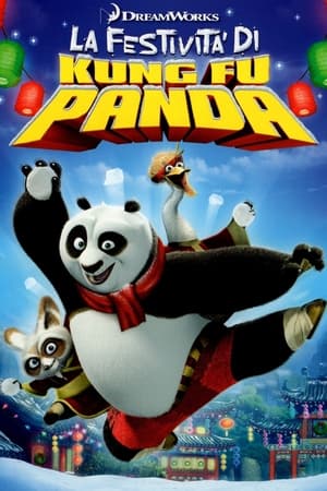 La festività di Kung Fu Panda - Kung Fu Panda Holiday (2010)