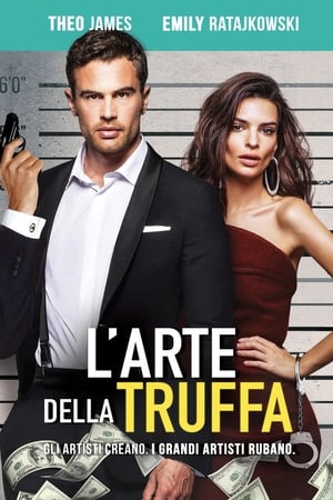 L'arte della truffa - Lying and Stealing (2019)