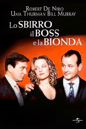 Lo sbirro, il boss e la bionda - Mad Dog and Glory (1993)
