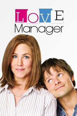 Love manager - Management (2009)