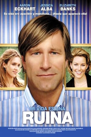 Aprendiendo de mí - Meet Bill (2007)