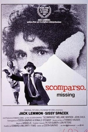 Missing - Scomparso - Missing (1982)