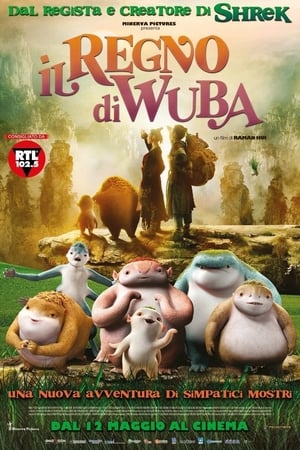 Il regno di Wuba - Monster Hunt (2015)