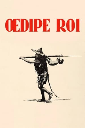 Œdipe roi - Oedipus Rex (1967)
