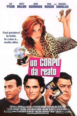 Un corpo da reato - One Night at McCool's (2001)