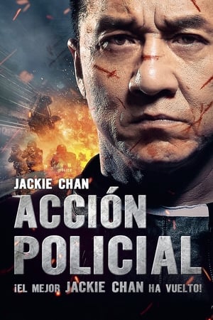 Acción Policial - Police Story: Lockdown (2013)