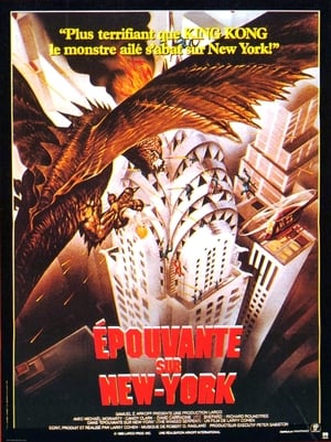 Épouvante sur New-York - Q (1982)