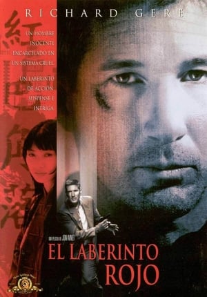 Justicia roja - Red Corner (1997)