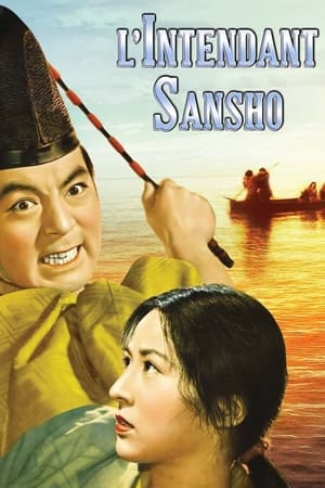 L'Intendant Sansho - Sansho the Bailiff (1954)