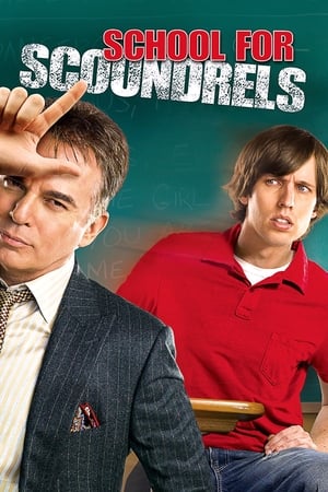 Clasa de tăntălăi - School for Scoundrels (2006)