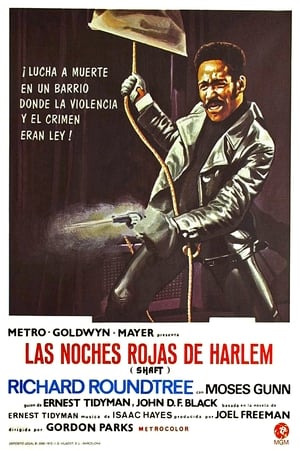 Shaft (1971)