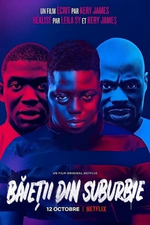 Street Flow (2019)
