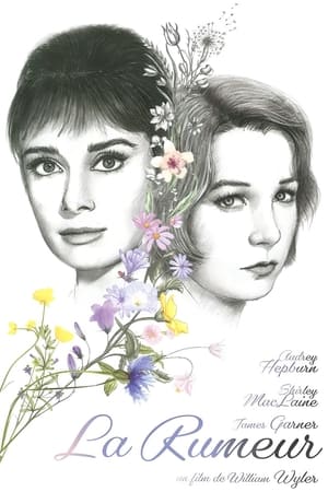 La Rumeur - The Children's Hour (1961)