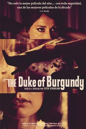 The Duke of Burgundy (2014)