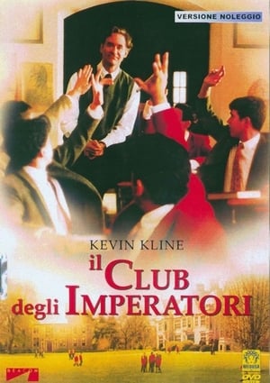 Il club degli imperatori - The Emperor's Club (2002)