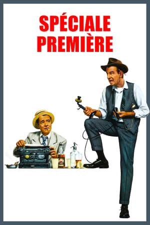 Spéciale première - The Front Page (1974)
