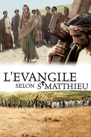 L'Évangile selon saint Matthieu - The Gospel According to Matthew (1965)