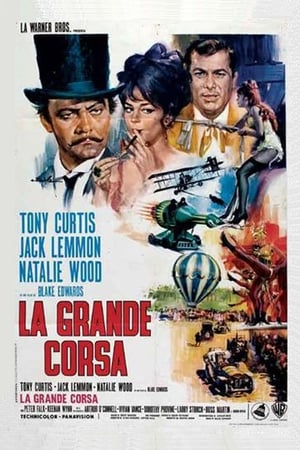 La grande corsa - The Great Race (1965)