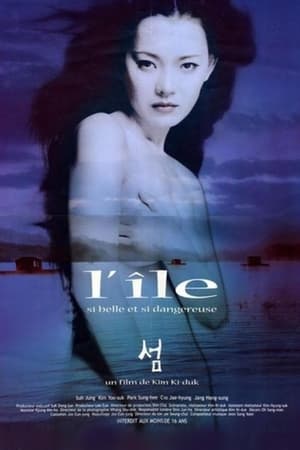L'Île - The Isle (2000)