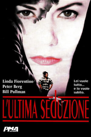 L'ultima seduzione - The Last Seduction (1994)
