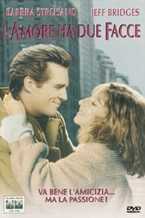 L'amore ha due facce - The Mirror Has Two Faces (1996)