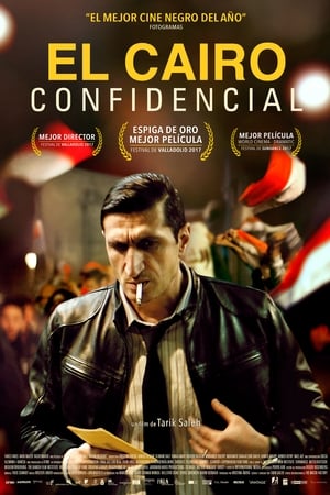 El Cairo confidencial - The Nile Hilton Incident (2017)